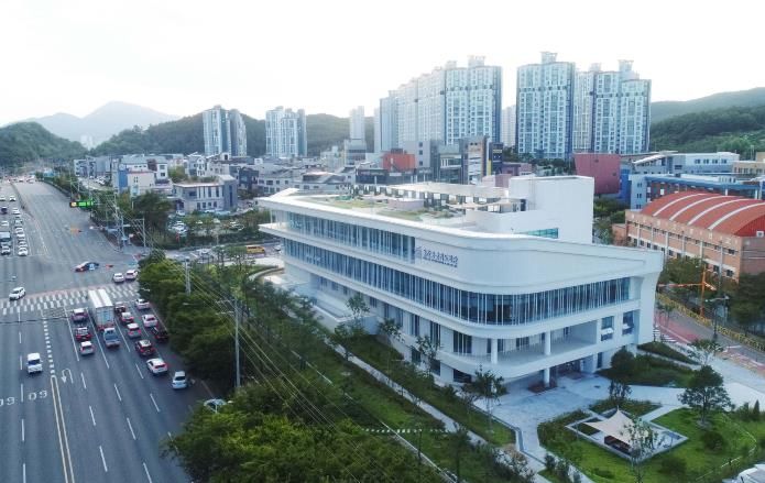 울산종갓집도서관