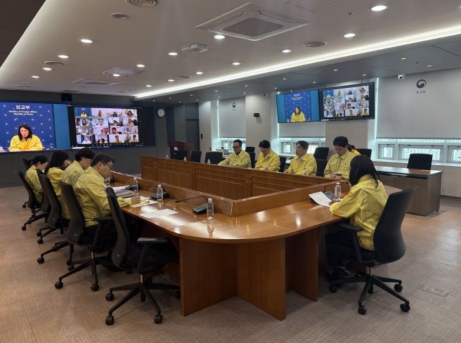 재외국민보호대책본부 회의