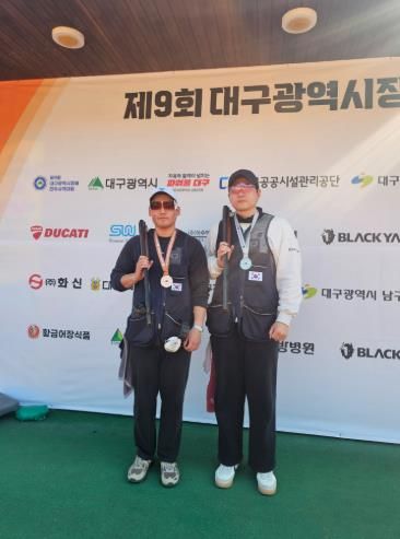 북구청 사격팀 박종하 김수영(대구시장배 대회)