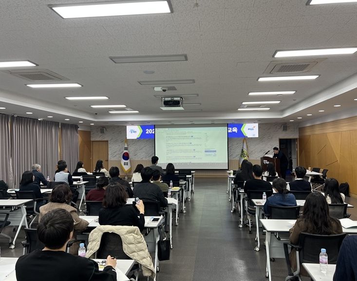 파주시, 2026년 상반기 송무교육 실시