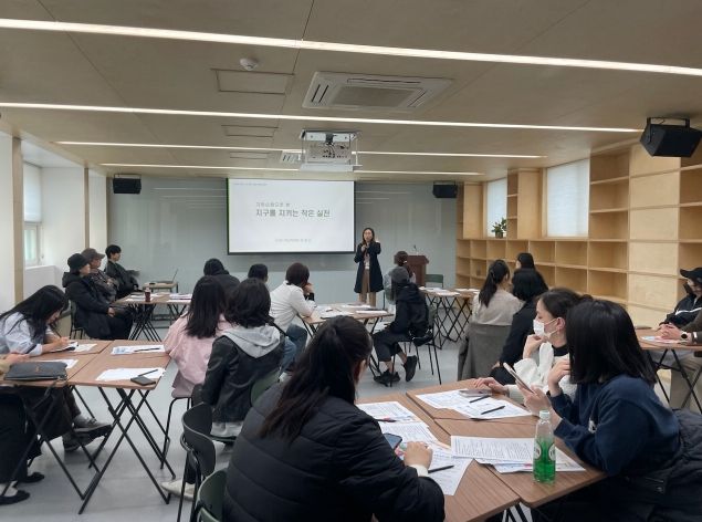 외국인명예통장 생활교육 모습
