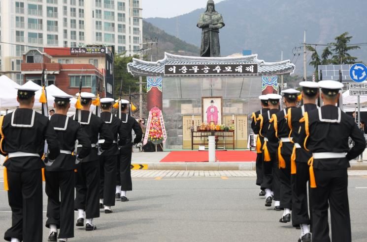 64회 진해군항제 ‘이충무공 추모대제’ 개최