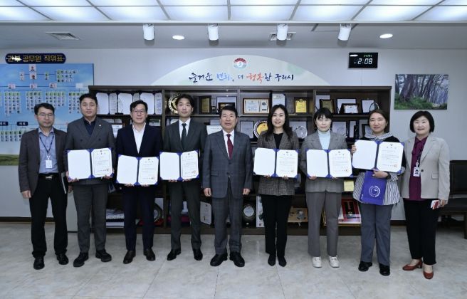 구리시 청년창업 육성위원회 위원 위촉식