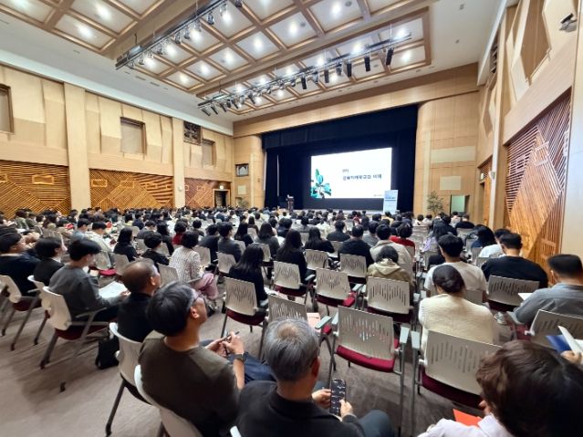 국민성장펀드 지원 추진단 킥오프 회의