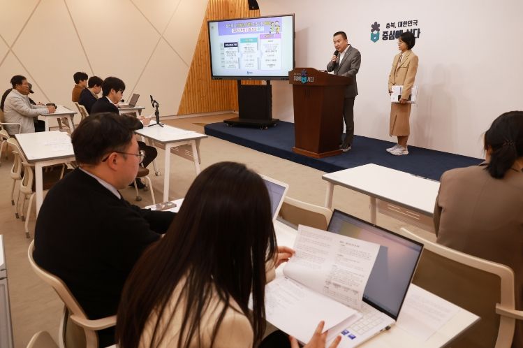 충청북도 인구, 청년정책 관련 브리핑(브리핑룸, 도지사)