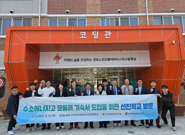 전북특별자치도의회 윤수봉 의원