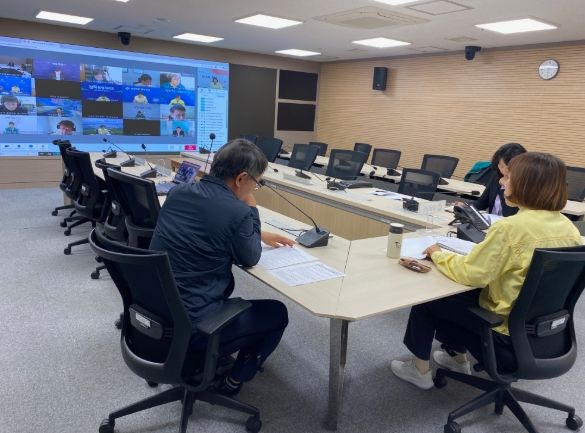 에너지절약 대책 회의