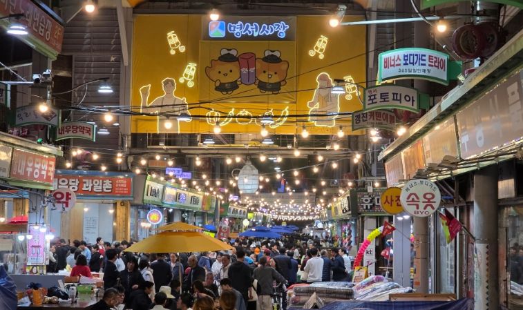 제3회 명서시장 호롱불 야시장