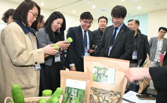 거창군, 해외 한인 바이어 초청 수출상담회 개최