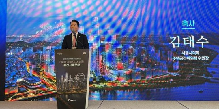김태수 서울특별시의회 주택공간위원장