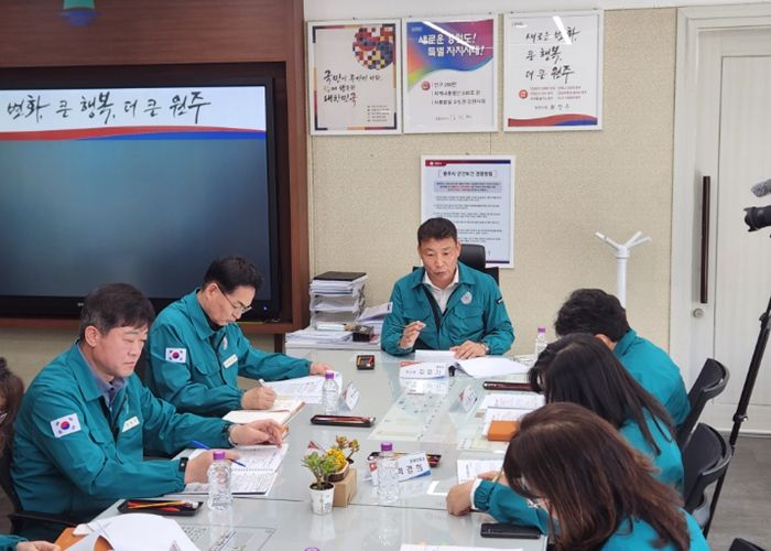 원주시, 중동상황 대응 나서...민생안정과 지역경제 보호 총력