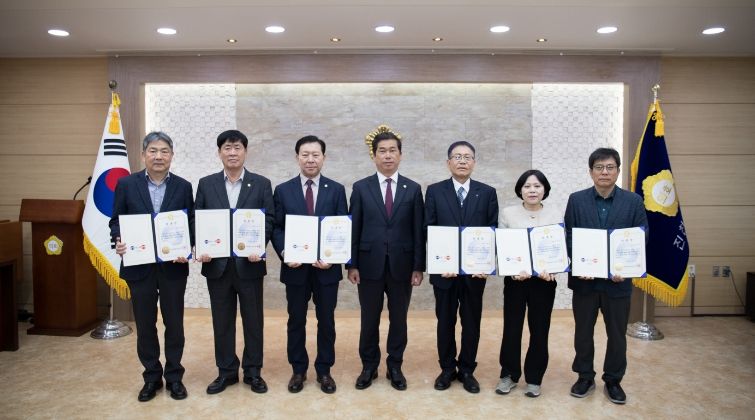 결산검사위원 위촉