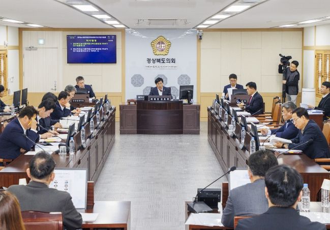 경상북도농식품유통교육진흥원장 인사청문회