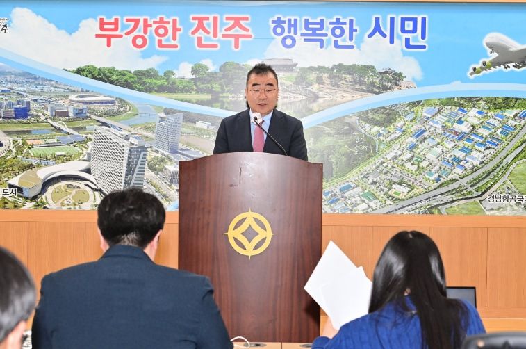 진주시, ‘인공지능(AI)산업 대전환 선언’미래 산업도시 도약