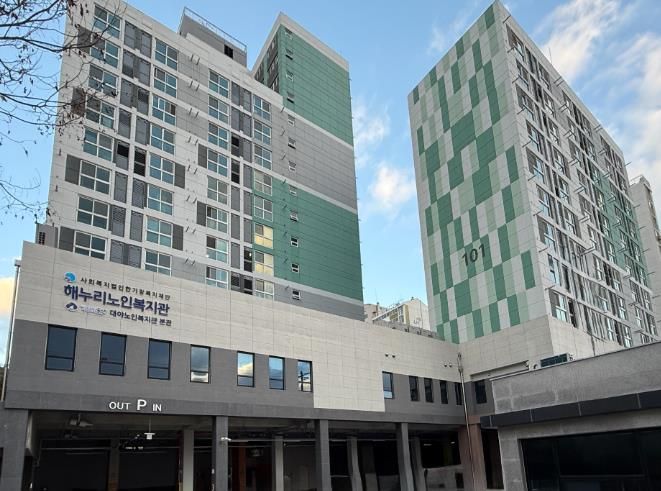 중간집공모선정관련고령자복지주택전경