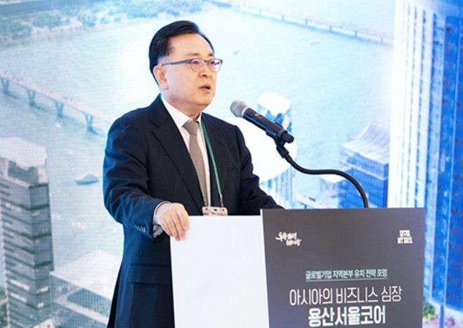 김성보 행정2부시장 개회사