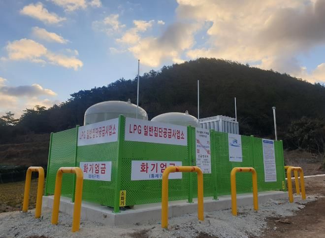 LPG저장탱크 설치 예시 이미지