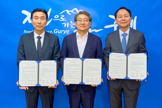 구례군, 재생에너지로 군민 기본소득 창출