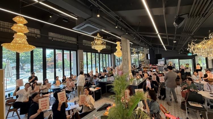 2025년여성친화마을성과공유회