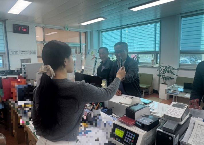 46년 만에 만난 인연