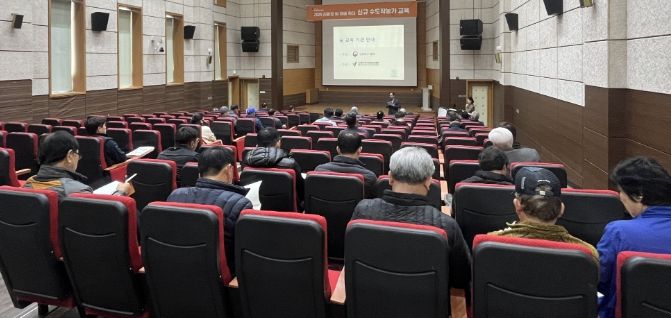 신규 벼 재배 농업인 순회교육(2025)