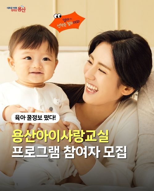 노원구 세대별 맞춤형 정신건강·심리상담 시설 인프라 현황