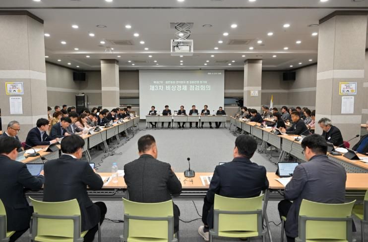 영주시는 중동전쟁 장기화에 따른 민생경제 전반에 대한 점검에 나섰다