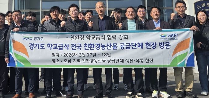 신안 친환경 바나나