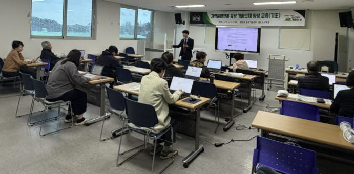 진안군, 특화작목 농업인 AI 활용으로 마케팅 능력 키운다