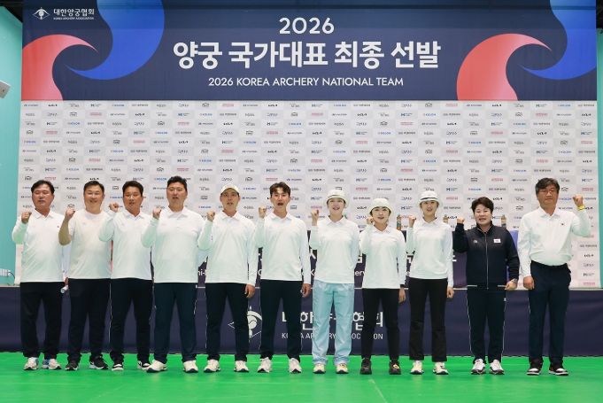 예천군청 김제덕 선수